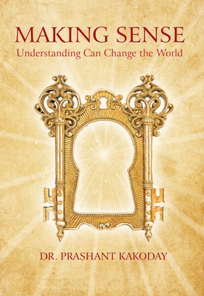 MAKING SENSE, Understanding Can Change the World (epub)