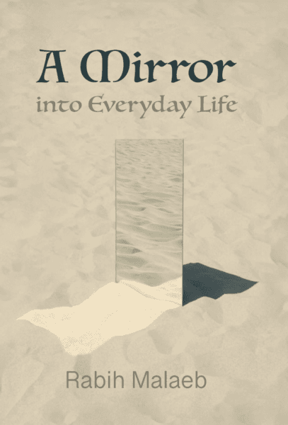 A Mirror Into Everyday Life