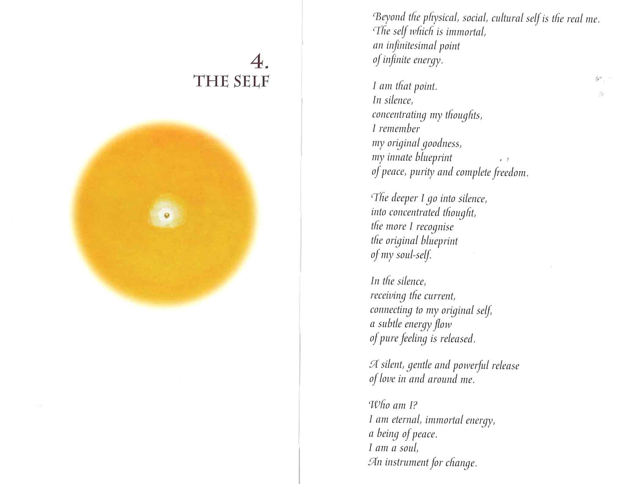 Remember - Image 5